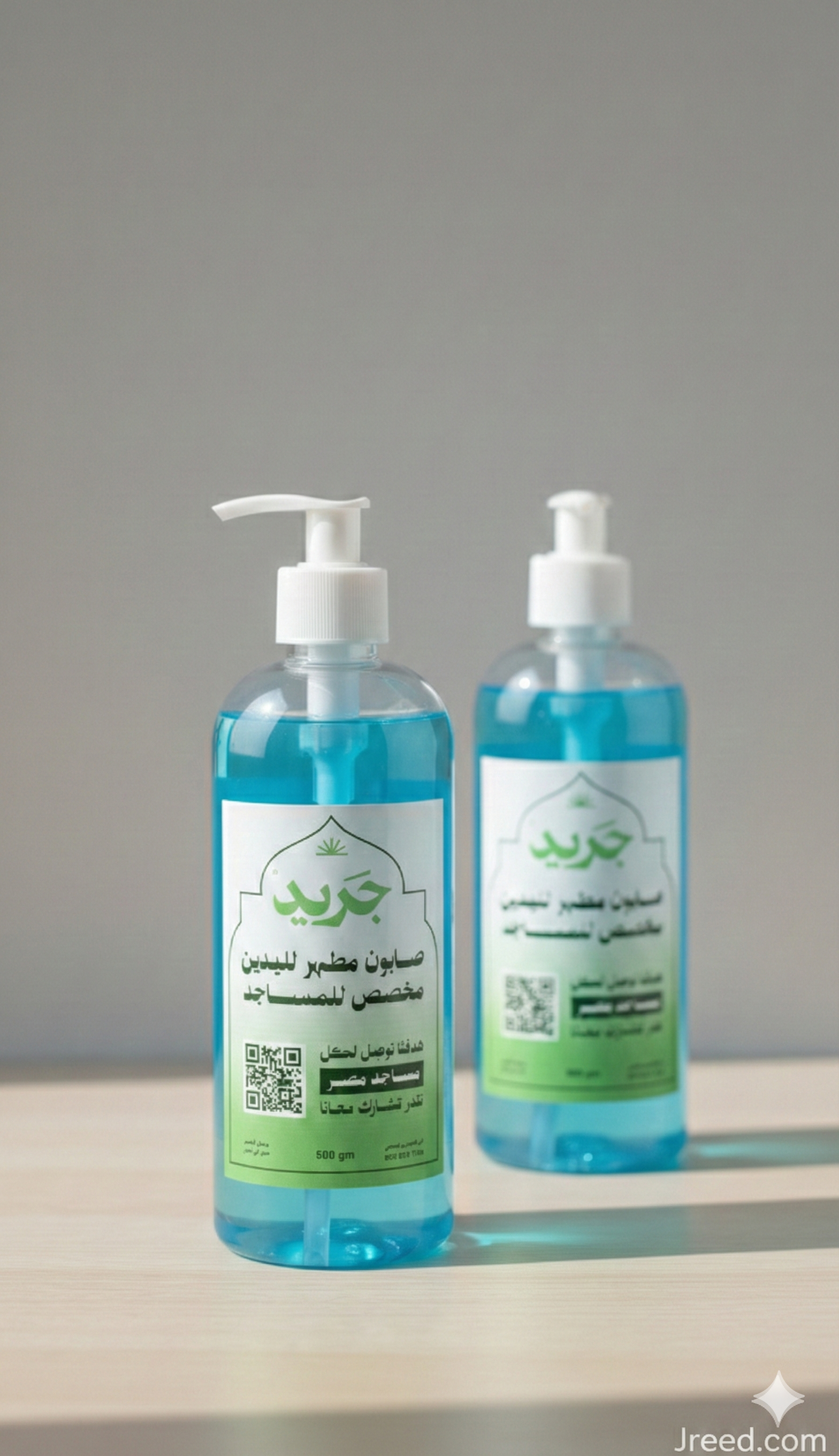 Hand soap - صابون اليدين للمساجد