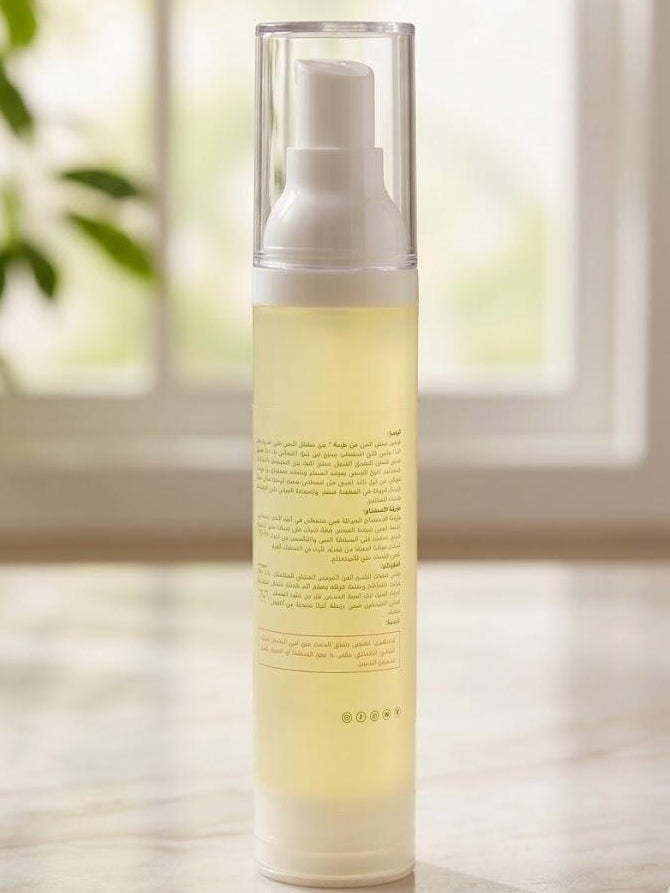 Purifying Cleansing Oleogel 50mL