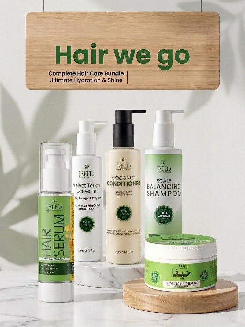 Hair We Go! - Complete Hair Care Bundle